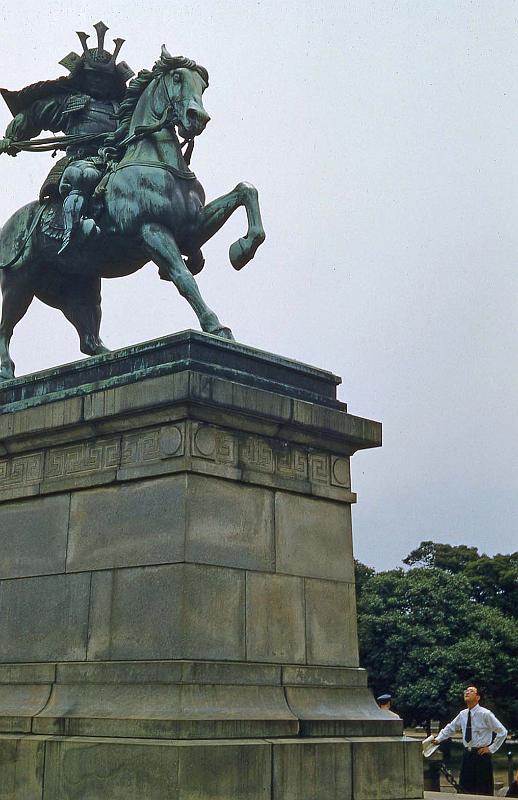 1952 Japan 010 Tokyo.jpg